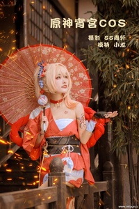 [YITUYU艺图语] 2022.02.04 原神宵宫COS 小龙 [23+1P-41MB]