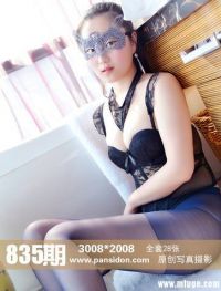 [PANS写真] 2017.09.19 NO.835 小鱼 [28+1P+1V-245M]