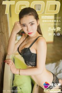 [TGOD推女神] 2016.05.25 babay安 [40+1P/345M]