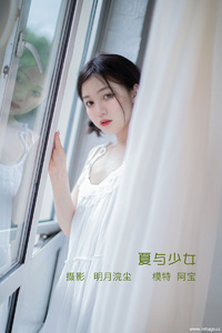 [YITUYU艺图语] 2022.08.11 夏与少女 夏芸是只小考拉 [20+1P-180MB]