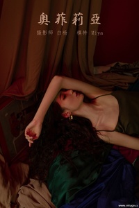 [YITUYU艺图语] 2021.12.08 奥菲利亚 Miya怡君 [21+1P-319MB]