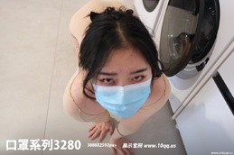 [ROSI写真]口罩系列2025.06.05 NO.3280 [62+1P-106MB]