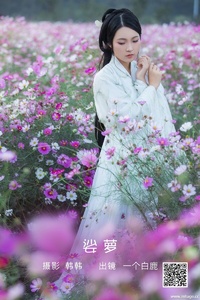 [YITUYU艺图语] 2022.05.23 娑萝 一个白鹿 [22P-286.25 MB]