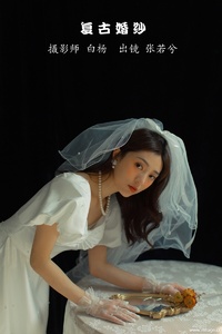 [YITUYU艺图语] 2022.10.31 复古婚纱 -湯兮- [27+1P-441MB]