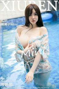 [XiuRen秀人网] 2020.10.21 No.2683 糯美子Mini [42+1P-353M]