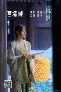 [YITUYU艺图语] 2022.07.02 宫墙柳 兔子Zzz不吃胡萝卜 [44P-461.1M]