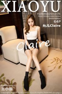 [XIAOYU画语界] 2019.10.22 Vol.176 允儿Claire [64+1P-191M]