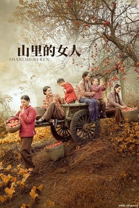 [YITUYU艺图语] 2022.01.30 山里的女人 狮子女王 [25+1P-411MB]