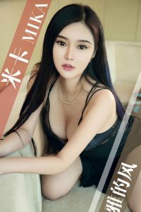 [Ugirls爱尤物] 2019.04.07 No.1418 米卡 [35P-36M]