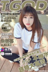 [TGOD推女神] 2015.10.03 云曼旅拍 朱若慕 第四刊 [58+1P-580M]