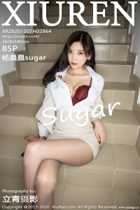 [XiuRen秀人网] 2020.12.07 No.2864 杨晨晨sugar [85+1P-0.97G]