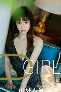 [Ugirls爱尤物] 2019.09.19 No.1582 梦恬 [35P-35M]