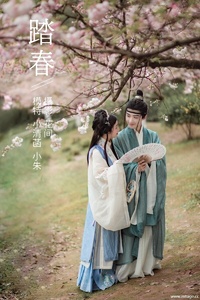 [YITUYU艺图语] 2021.09.10 踏春 小清菡 [22+1P-383MB]