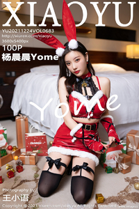 [XIAOYU画语界] 2021.12.24 Vol.683 杨晨晨 [100+1P-973M]