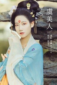 [YITUYU艺图语] 2021.10.25 虞美人 筱谖 [21+1P-201MB]