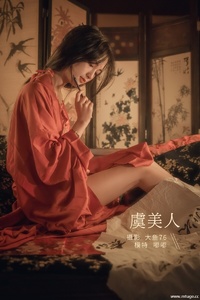 [YITUYU艺图语] 2022.02.15 虞美人 嘟嘟 [46+1P-544MB]