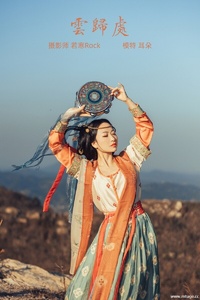 [YITUYU艺图语] 2021.10.16 云归处 耳朵 [28+1P-583MB]