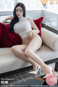 [YOUMI尤蜜荟] 2022.03.11 Vol.763 允爾 [90+1P-426M]