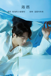 [YITUYU艺图语] 2022.08.06 海底 温柔的朱朱 [23+1P-212MB]