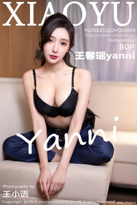 [XIAOYU画语界] 2022.12.20 Vol.929 王馨瑶 [80+1P-262M]