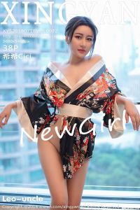 [XINGYAN星颜社] 2018.07.18 Vol.072 希希Cici [38+1P-112M]