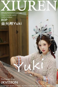 [XiuRen秀人网] 2025.09.05 NO.10736 梨霜儿 [80+1P-893MB]