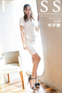 [IMiss爱蜜社] 2020.10.19 Vol.512 方子萱 [60+1P-540M]