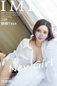 [IMiss爱蜜社] 2019.01.30 Vol.323 雅雅Yaya [29+1P-64M]