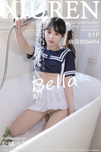 [XiuRen秀人网] 2021.09.07 No.3907 佘贝拉Bella [51+1P-455M]