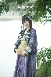 [YITUYU艺图语] 2022.11.30 苗疆少女 阿瑶 [21+1P-224MB]