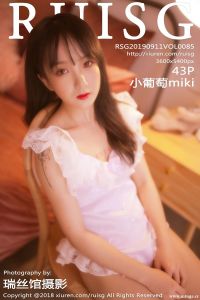 [瑞丝馆RUISG] 2019.09.11 Vol.085 小葡萄miki [43+1P-139M]