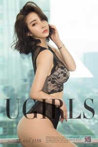 [Ugirls爱尤物] 2018.07.22 NO.1159 Crystal 御姐柔情 [35P/37M]