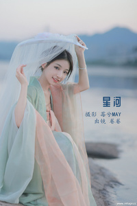 [YITUYU艺图语] 2022.12.15 星河 卷卷 [22+1P-157MB]