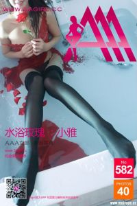 [3Agirl写真] 2016.07.05 AAA女郎 No.582 水浴玫瑰-小雅 [40+1P/119M]