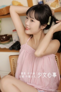 [YITUYU艺图语] 2022.09.24 少女心事 小薇人儿 [36+1P-368MB]