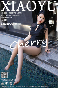 [XIAOYU画语界] 2021.02.25 Vol.476 Cherry绯月樱 [53+1P-492M]