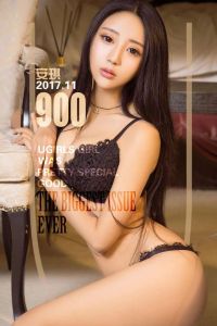 [Ugirls爱尤物] 2017.11.05 No.900 安琪 [40P-44M]