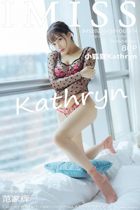 [IMiss爱蜜社] 2021.04.09 Vol.574 小狐狸Kathryn [80+1P-855M]