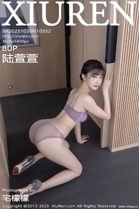 [XiuRen秀人网] 2025.10.30 NO.10932 陆萱萱 [80+1P-863MB]