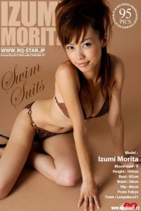 [RQ-STAR写真]NO.00082 Izumi Morita 森田泉美 Swim Suits – Brown[95P/293M]