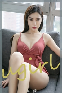 [Ugirls爱尤物] No.2404 陈梦 [35P-89M]