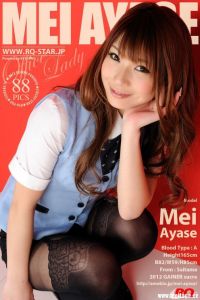 [RQ-STAR写真]NO.00627 Mei Ayase 彩世めい Office Lady[88+1P/219M]