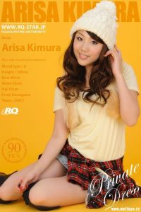 [RQ-STAR写真]NO.00247 Arisa Kimura 木村亜梨沙 Private Dress[90P/193M]