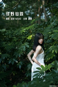 [YITUYU艺图语] 2022.12.11 绿野仙踪 唧唧 [22+1P-293MB]