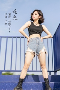 [YITUYU艺图语] 2022.09.04 追光 小玖 [44+1P-131MB]