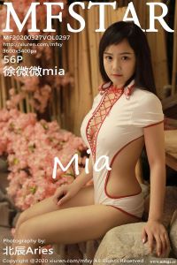 [MFStar模范学院] 2020.03.27 Vol.297 徐微微mia [56+1P-162M]