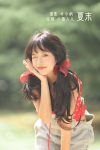 [YITUYU艺图语] 2022.09.18 夏末 小薇人儿 [37+1P-395MB]