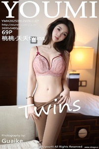 [YOUMI尤蜜荟] 2025.09.12 VOL.1167 桃桃·夭夭twins [69+1P-583MB]