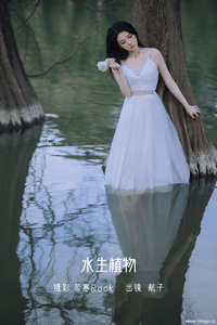 [YITUYU艺图语] 2022.07.11 水生植物 航子就是航子呀 [23+1P-167MB]