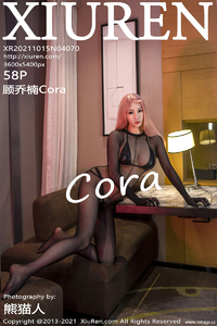 [XiuRen秀人网] 2021.10.15 No.4070 顾乔楠Cora [58+1P-592M]